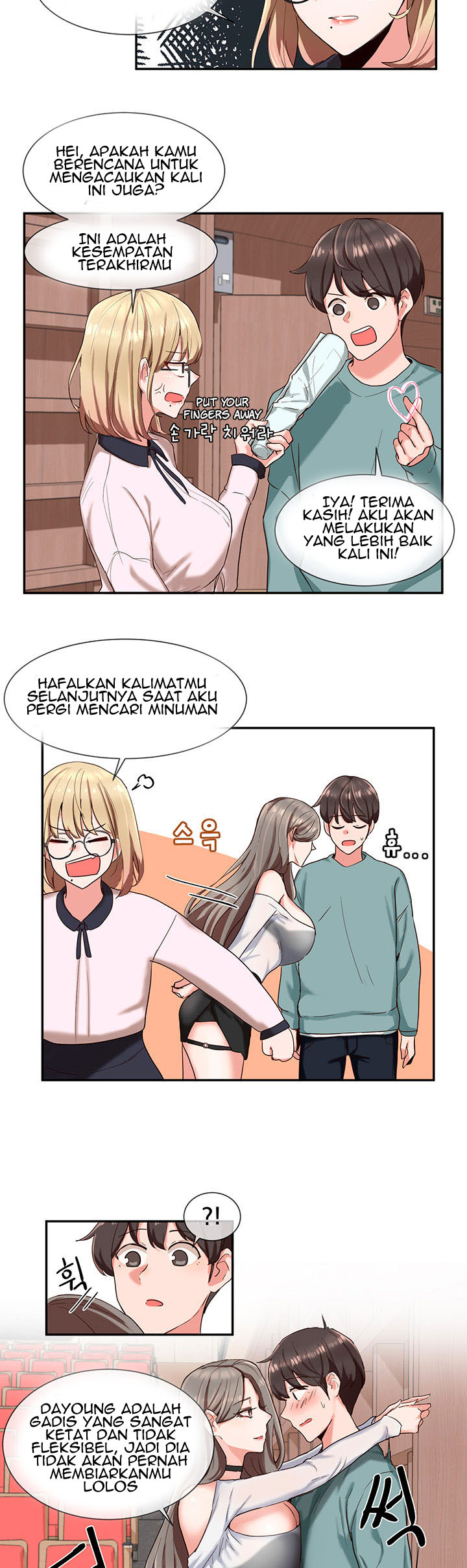 image-komik-circles-chapter-4-11/36