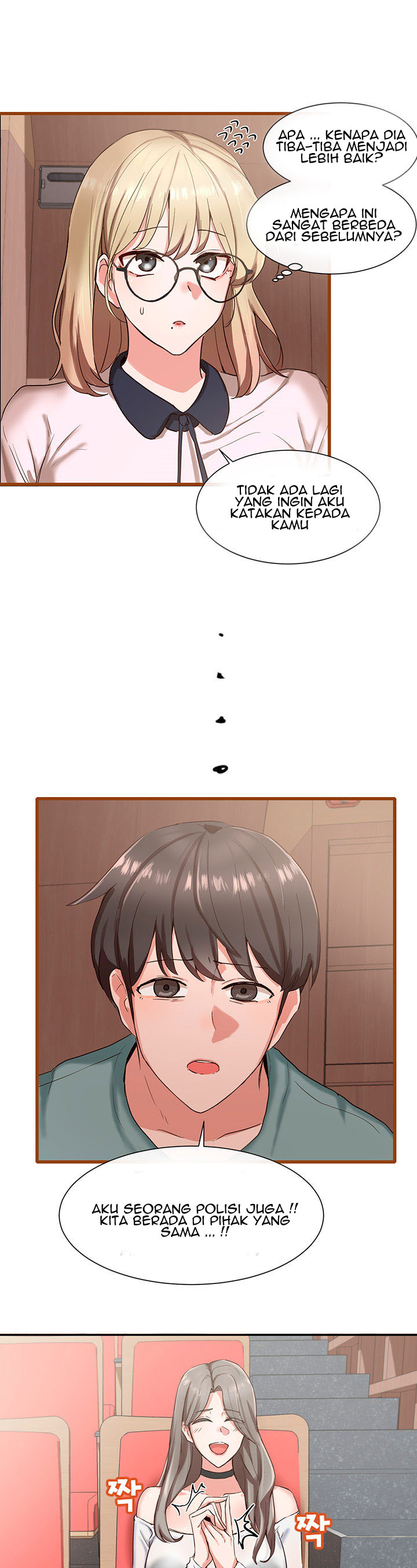 image-komik-circles-chapter-4-17/36