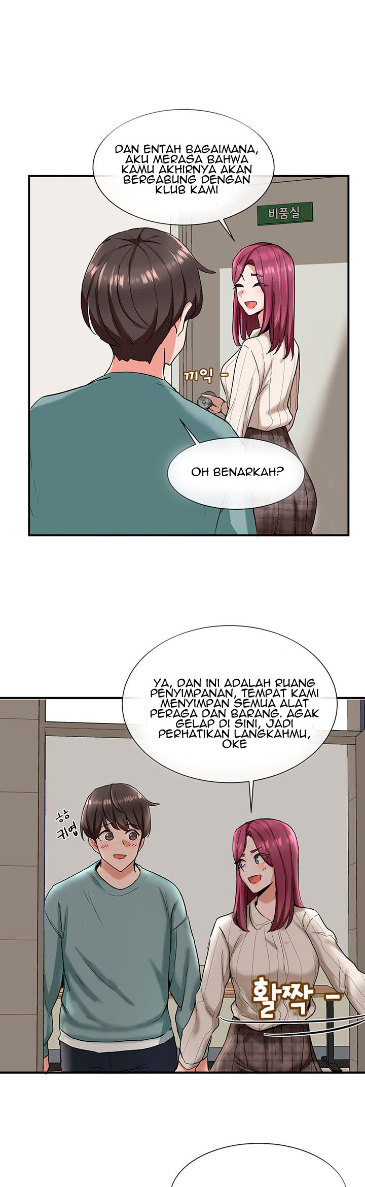 image-komik-circles-chapter-4-26/36