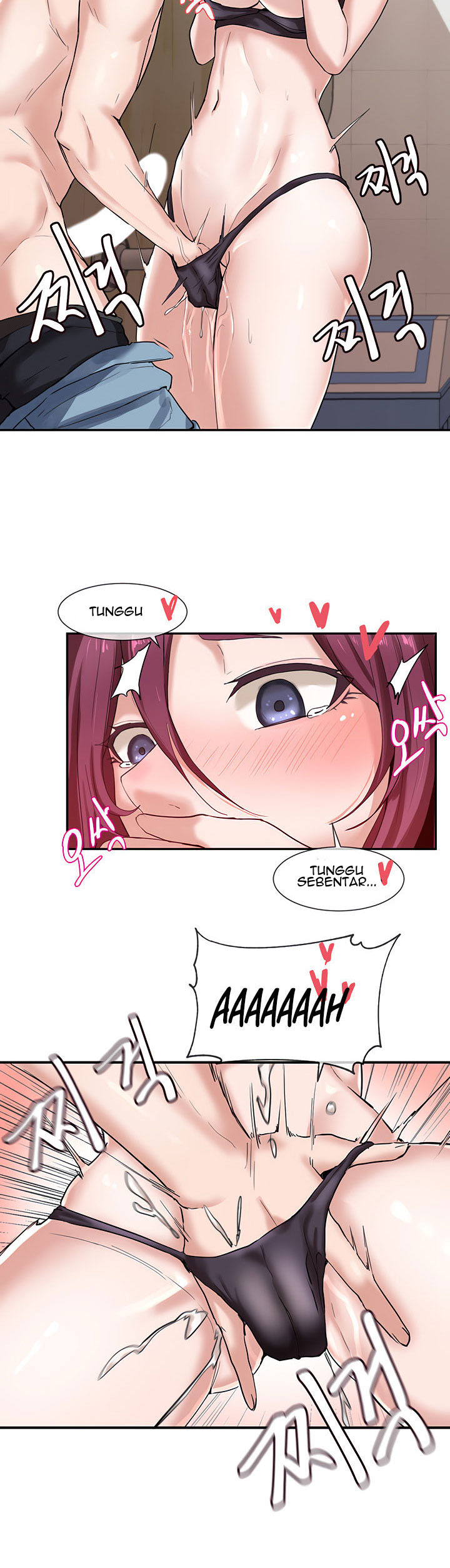 image-komik-circles-chapter-7-21/41