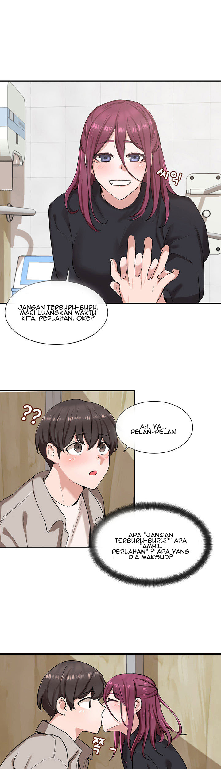 image-komik-circles-chapter-8-20/36