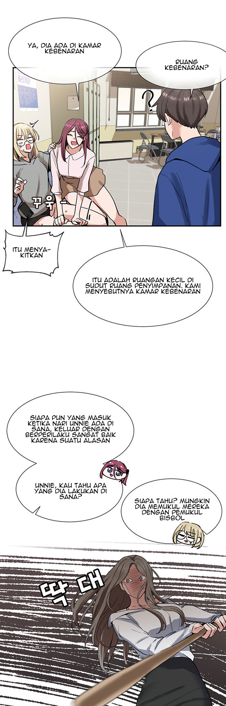 image-komik-circles-chapter-9-26/43