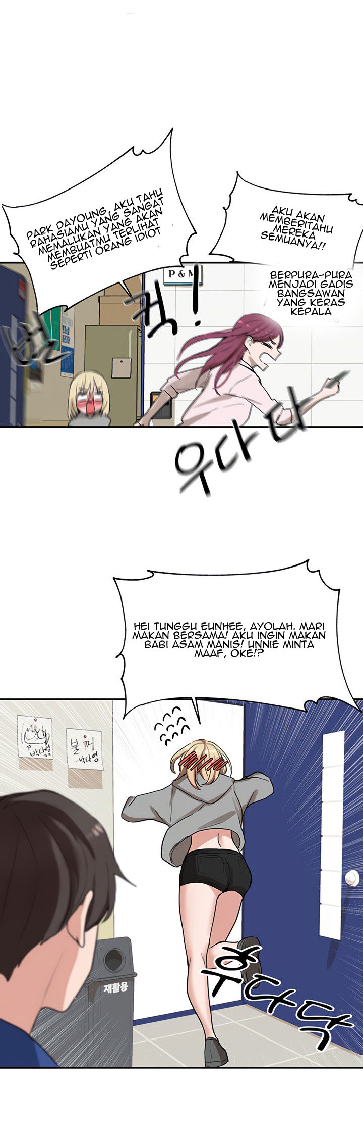 image-komik-circles-chapter-9-30/43