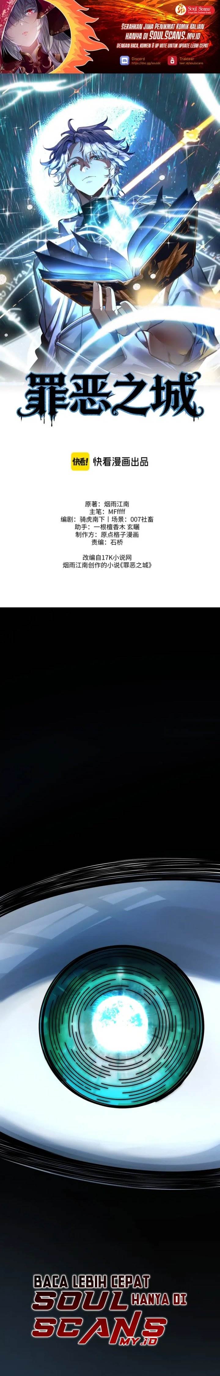 image-komik-city-of-sin-chapter-2-1/46