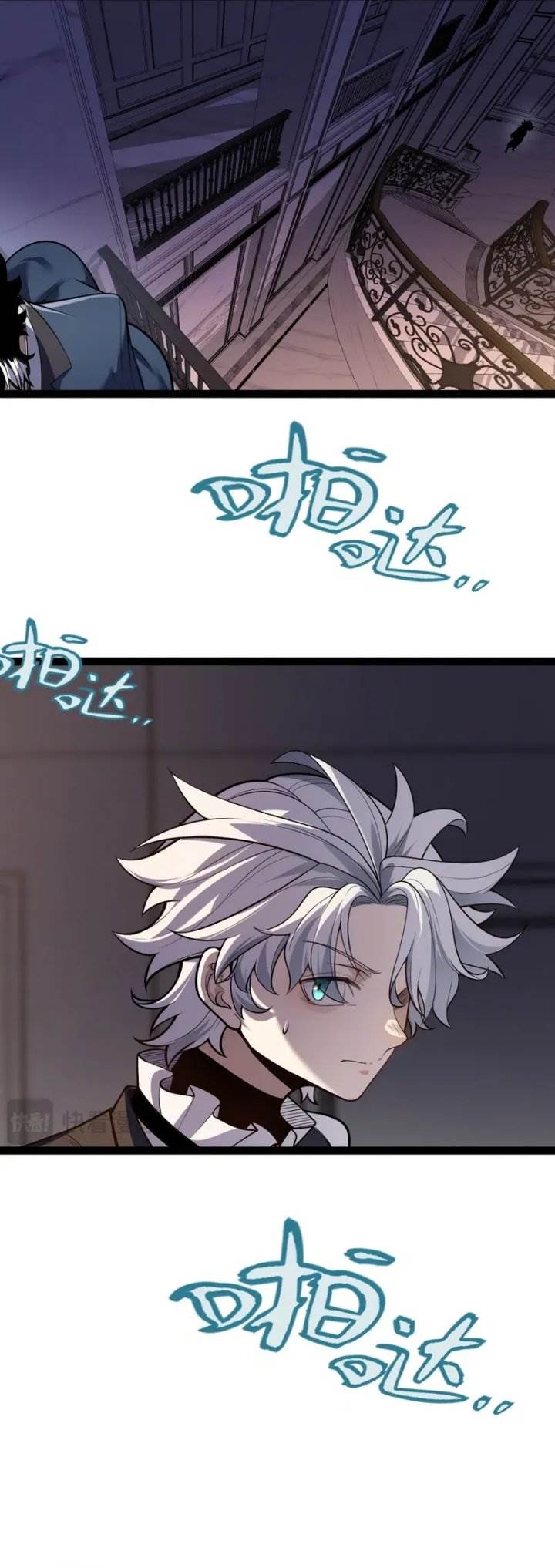 image-komik-city-of-sin-chapter-3-40/43