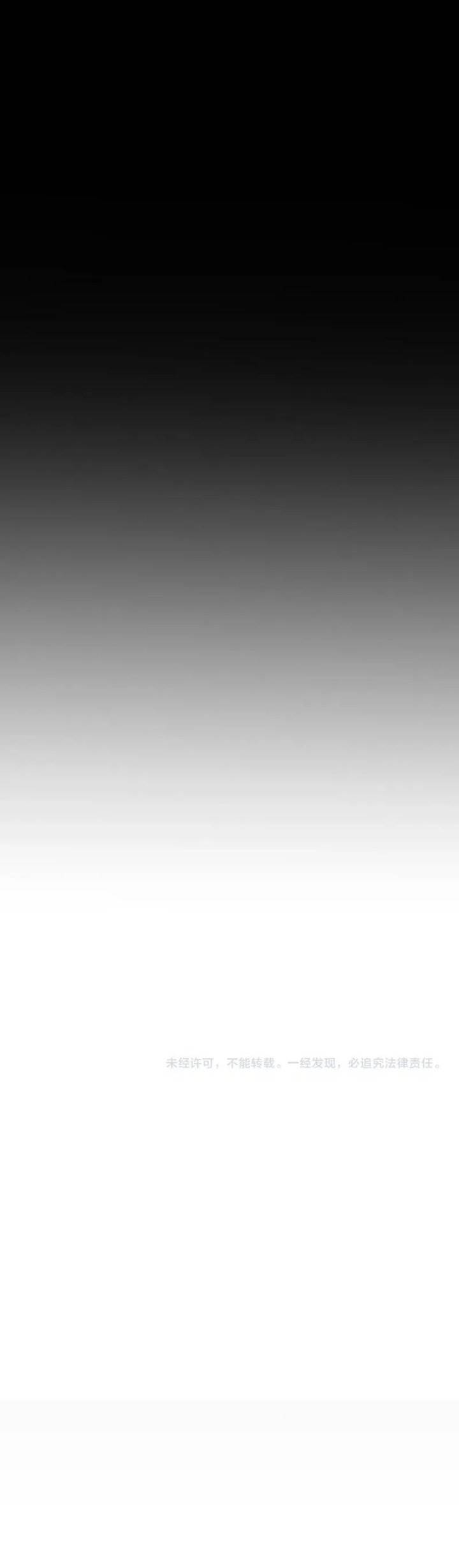 image-komik-city-of-sin-chapter-3-42/43