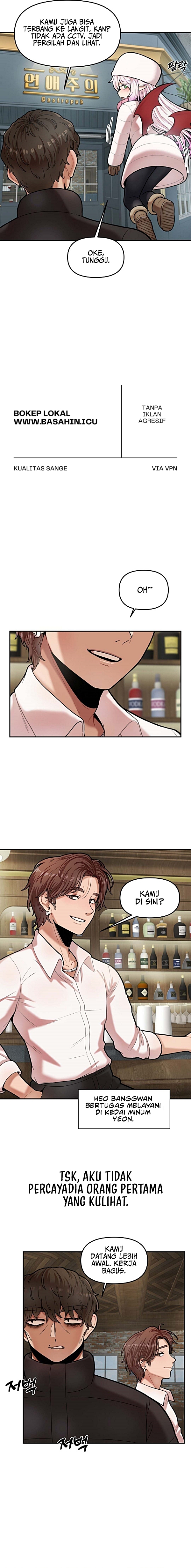 image-komik-ciuman-terbuas-chapter-06-4/12