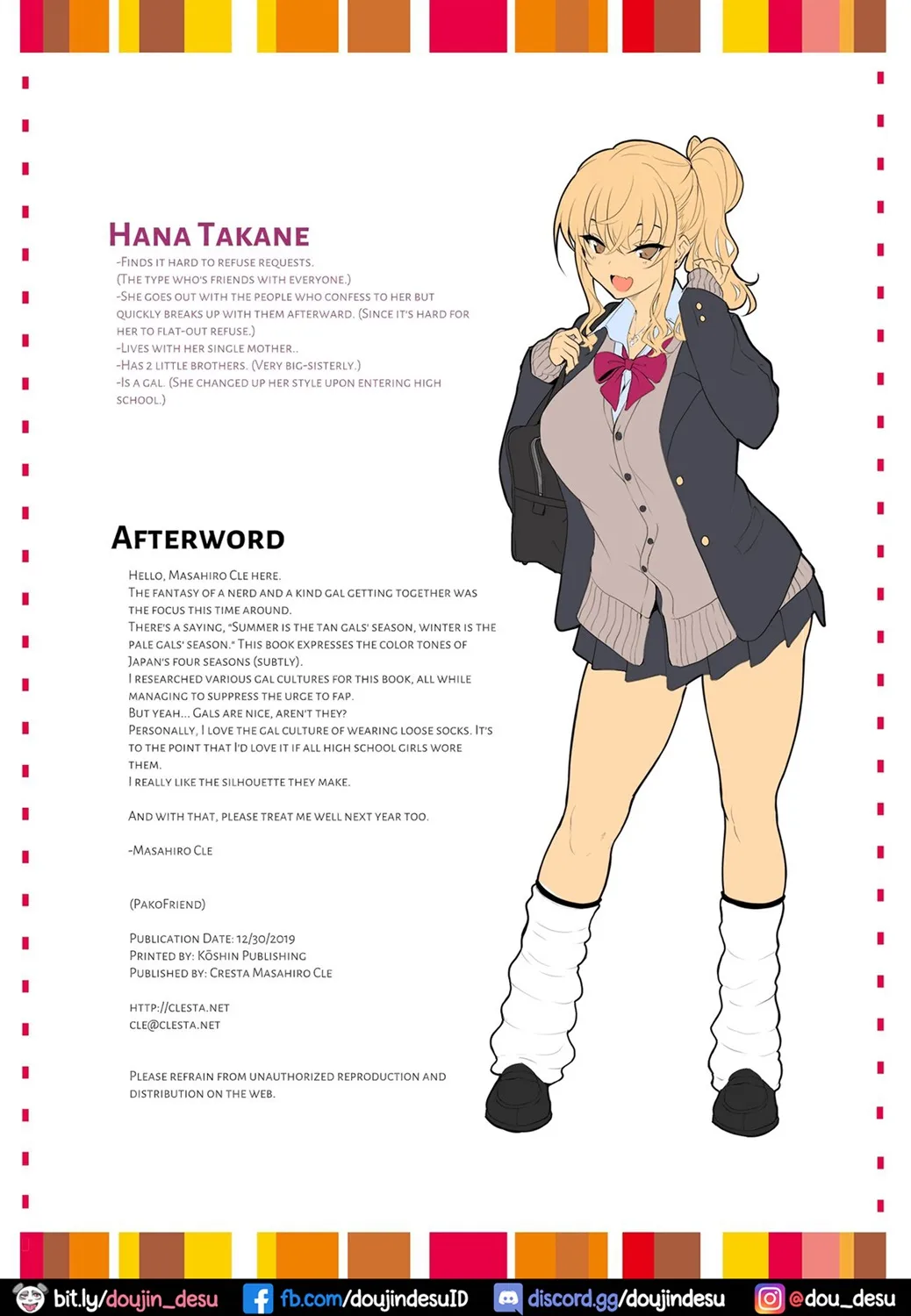 image-komik-cl-orc-02-pako-chapter-01-end-26/28