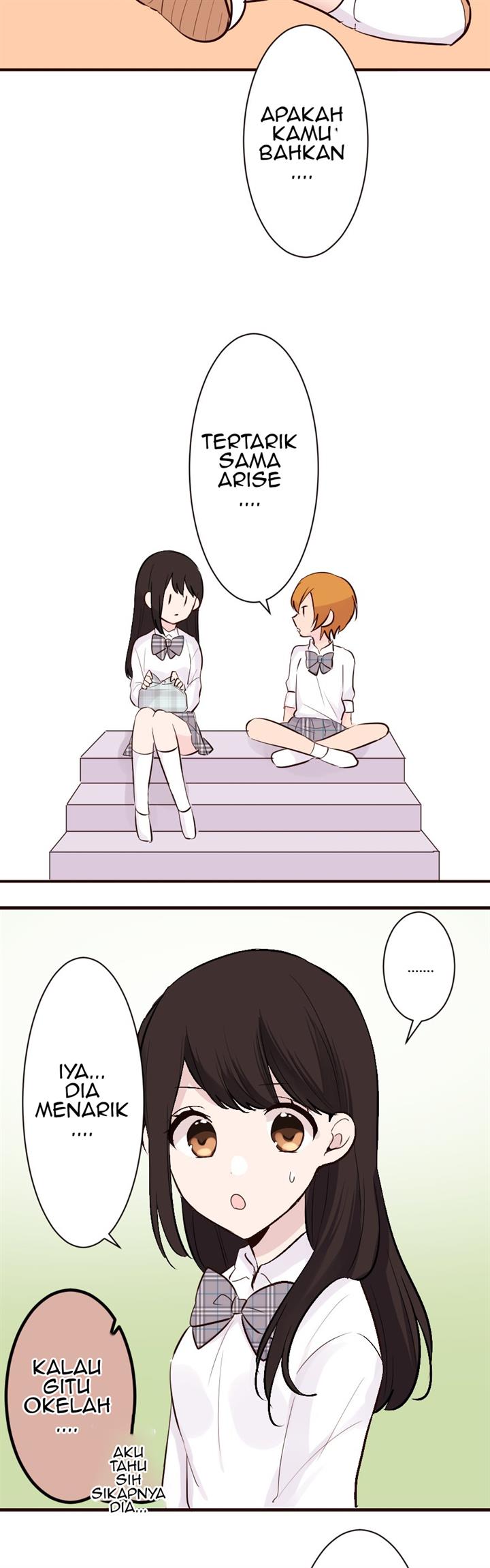 image-komik-class-maid-shimamura-chapter-17-17/26