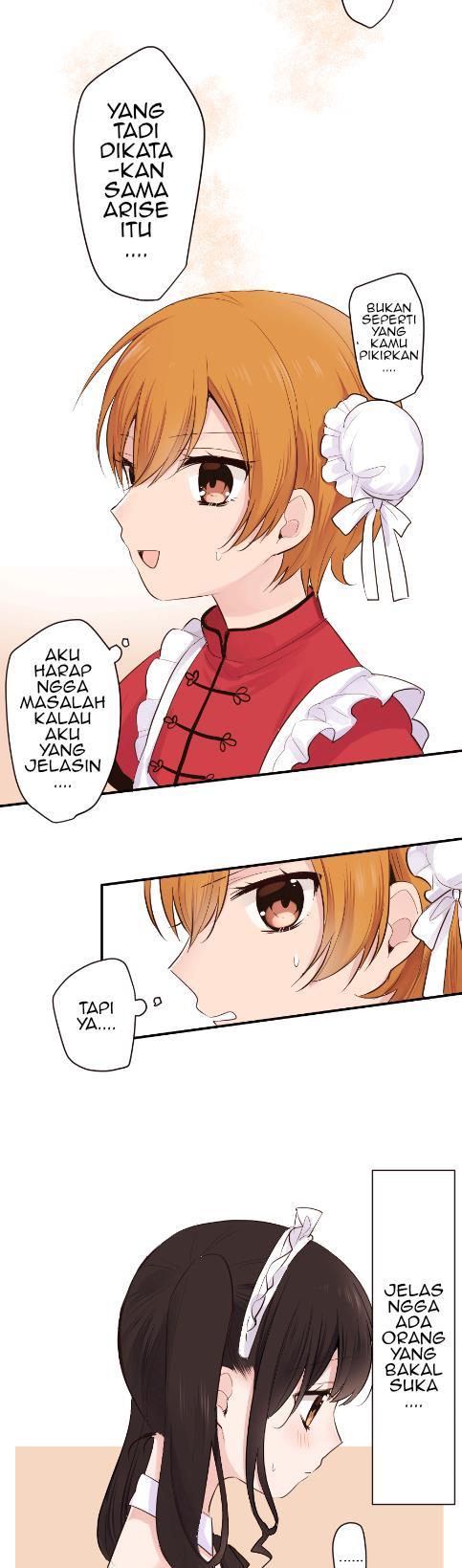 image-komik-class-maid-shimamura-chapter-33-5/29