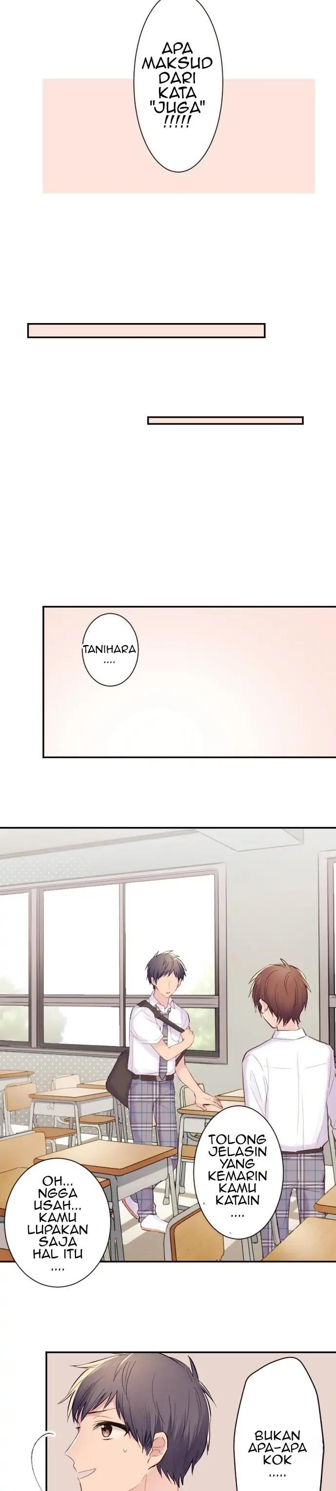 image-komik-class-maid-shimamura-chapter-44-14/27