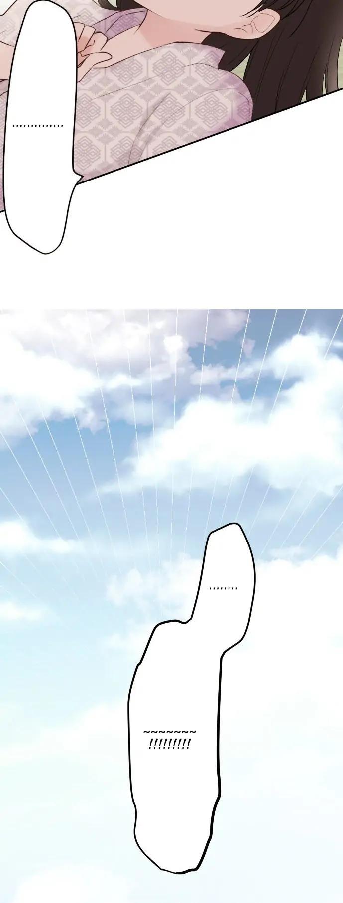 image-komik-class-maid-shimamura-chapter-52-17/37