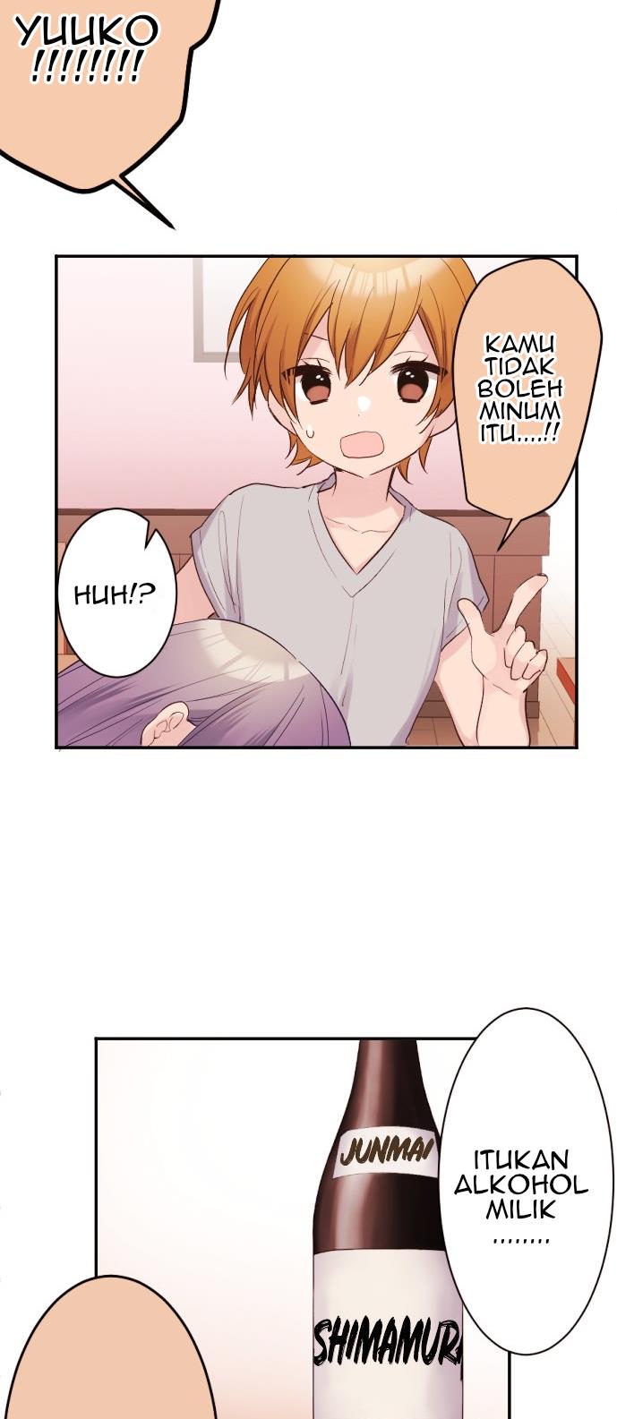 image-komik-class-maid-shimamura-chapter-59-33/37