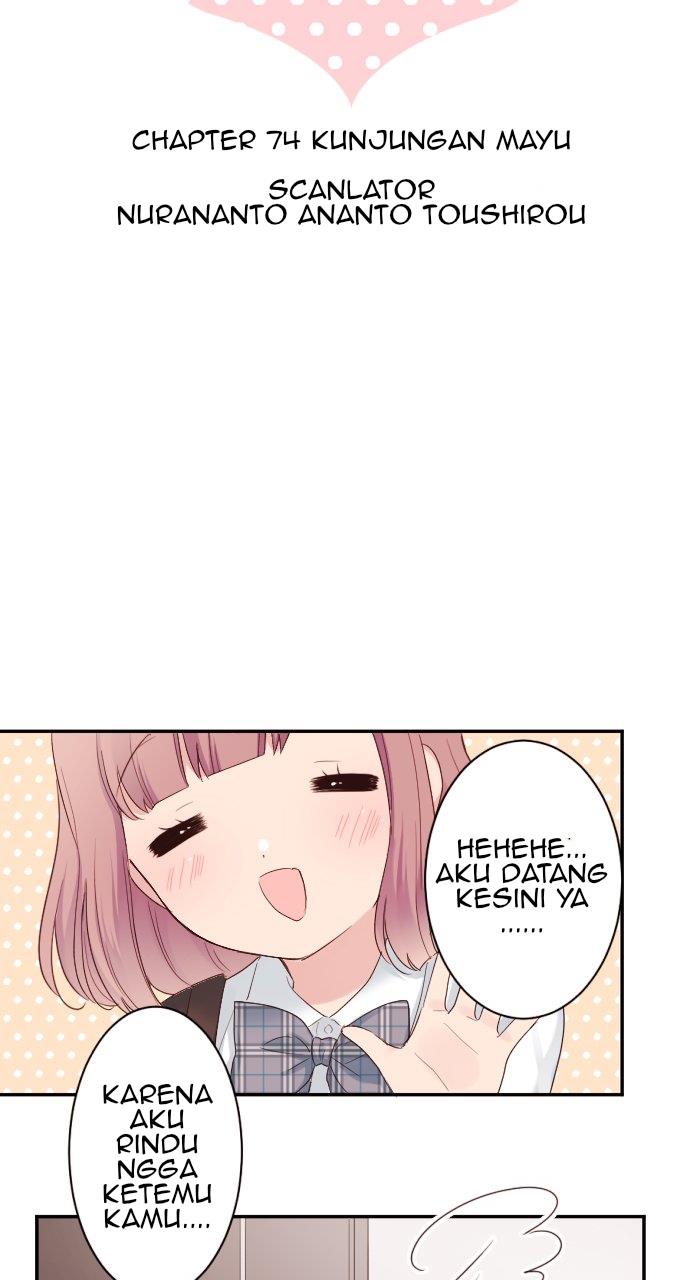 image-komik-class-maid-shimamura-chapter-74-3/37