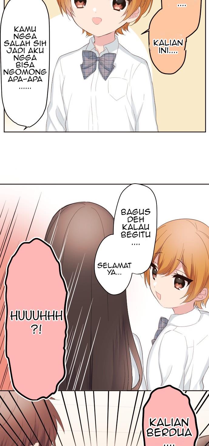 image-komik-class-maid-shimamura-chapter-80-16/38