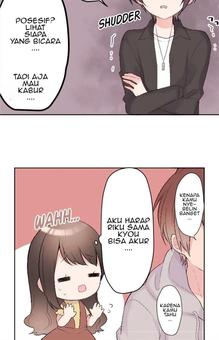 image-komik-class-maid-shimamura-chapter-86-9/37