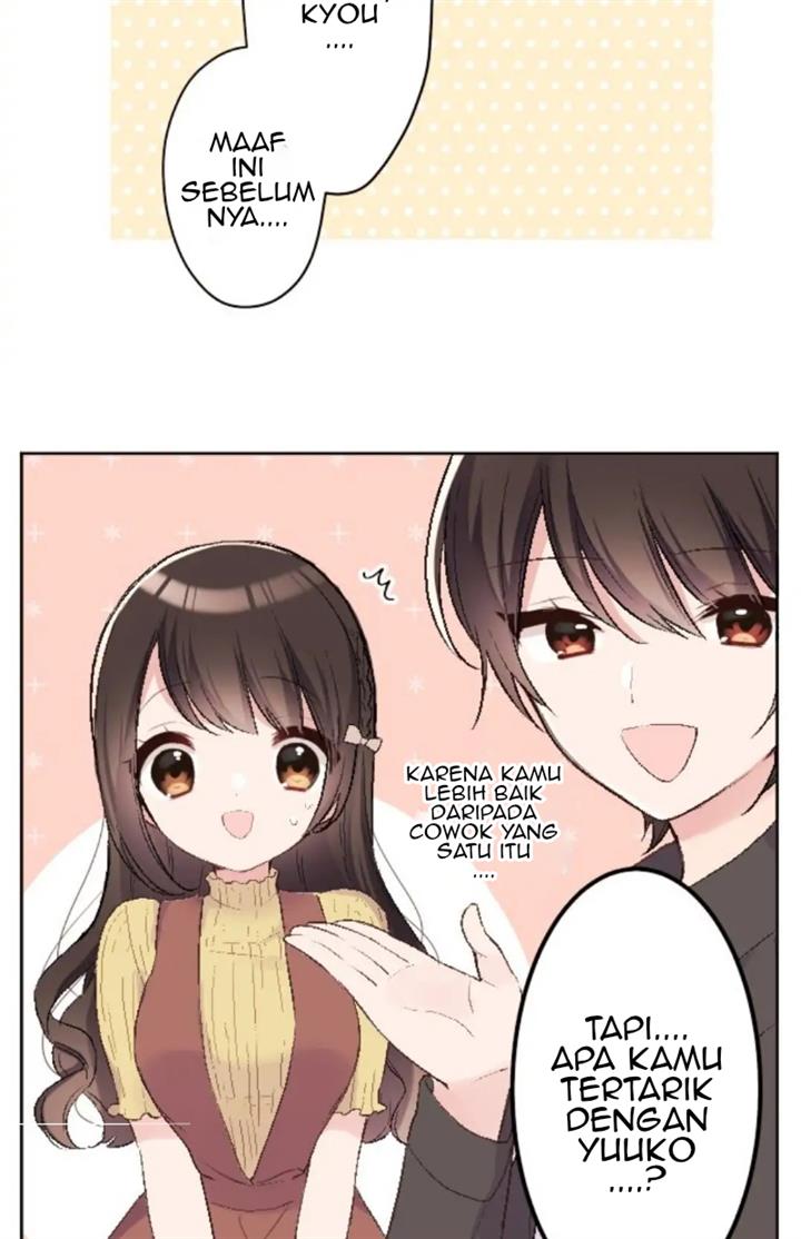 image-komik-class-maid-shimamura-chapter-86-33/37