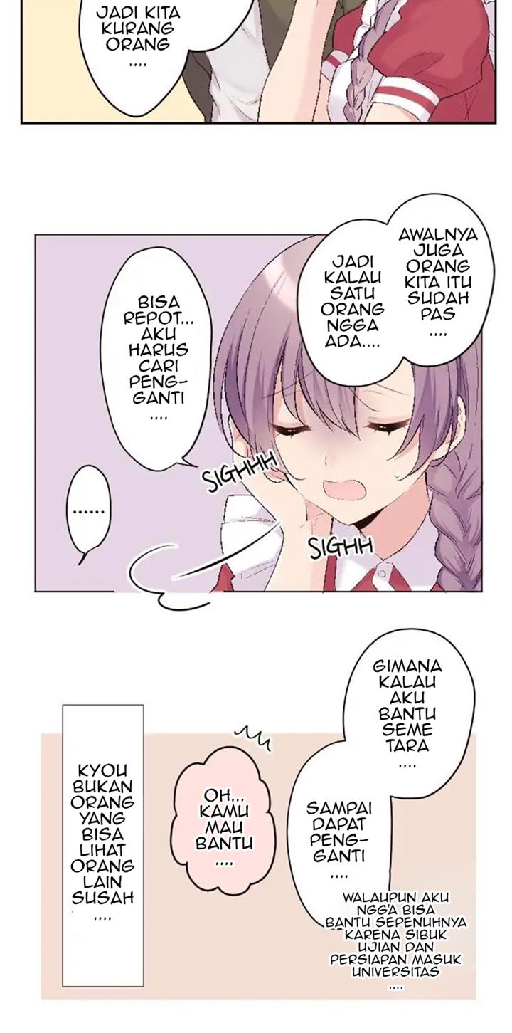 image-komik-class-maid-shimamura-chapter-90-9/37