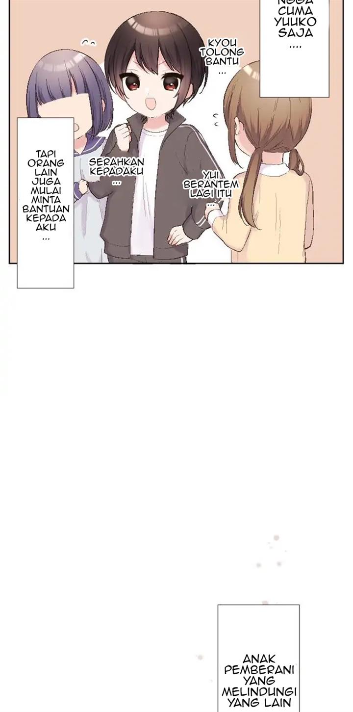 image-komik-class-maid-shimamura-chapter-90-23/37