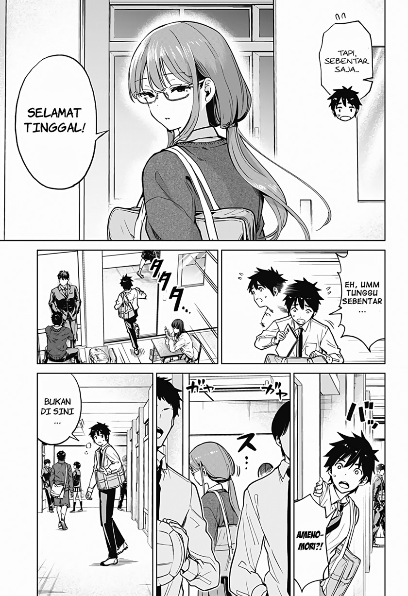 image-komik-class-maid-chapter-3-6/14
