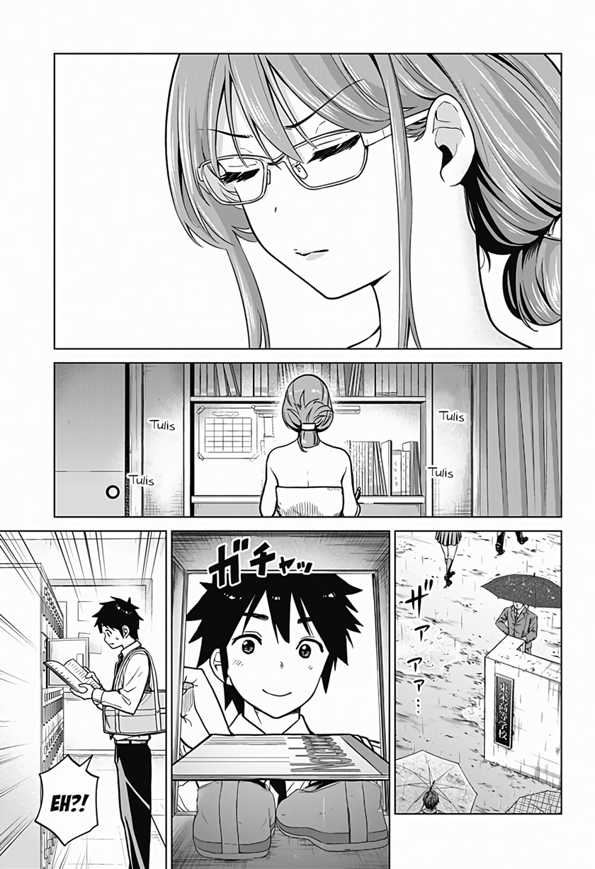 image-komik-class-maid-chapter-4-6/14