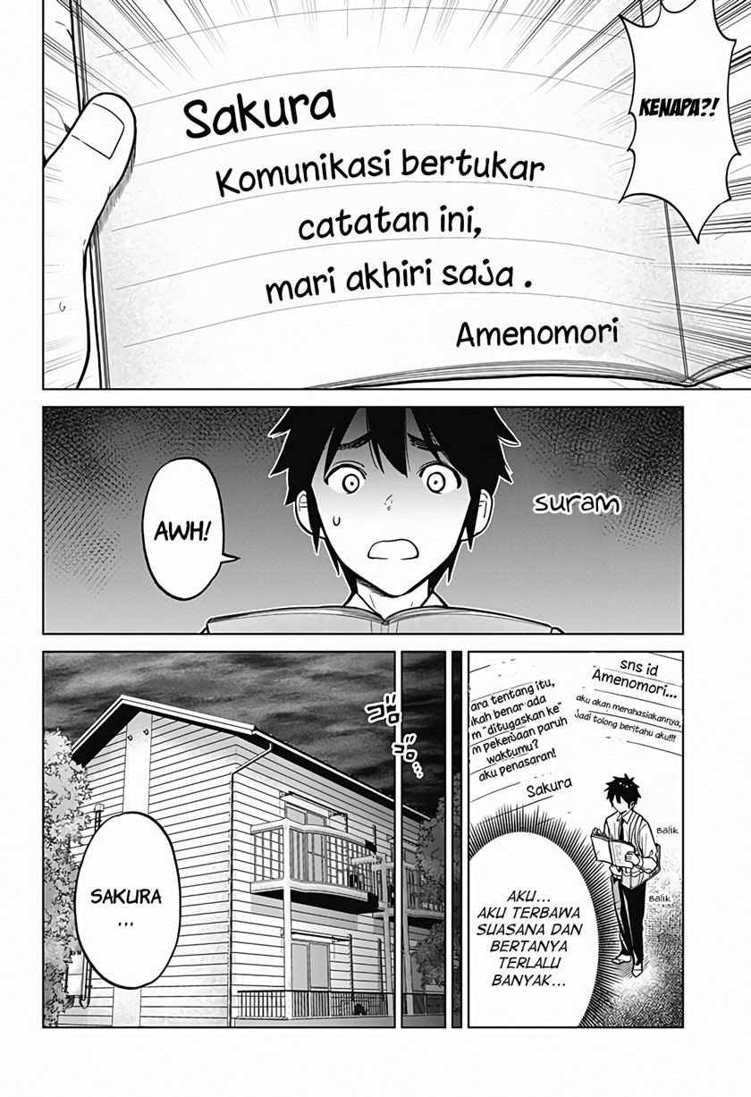 image-komik-class-maid-chapter-4-7/14