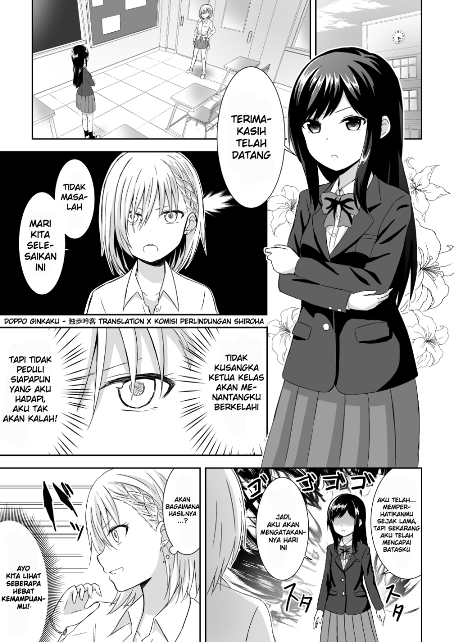 image-komik-class-president-and-delinquent-chapter-00-0/3
