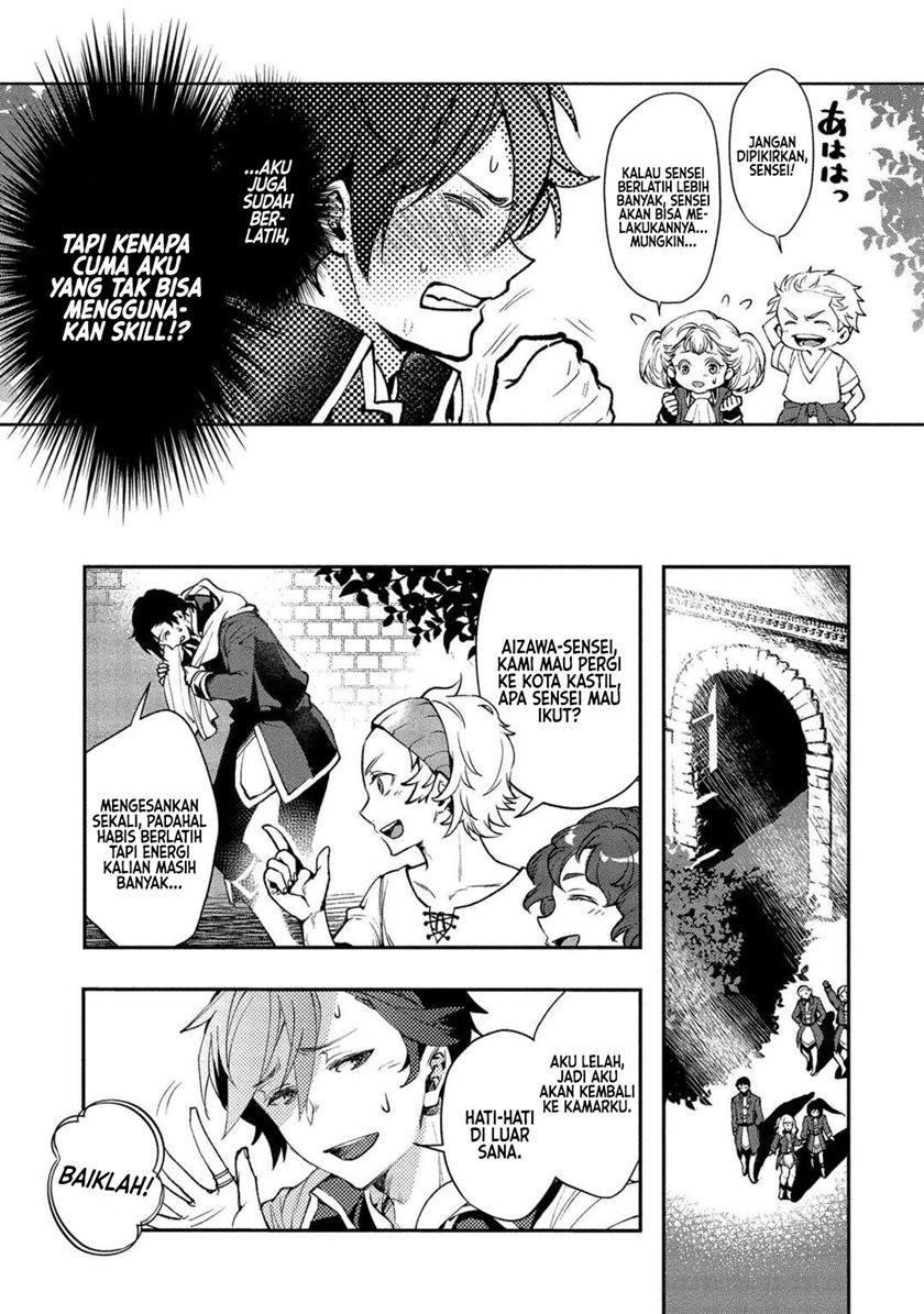 image-komik-class-shoukan-ni-makikomareta-kyoushi-hazure-sukiru-de-kikai-shoujo-wo-shuuri-suru-chapter-1-21/55