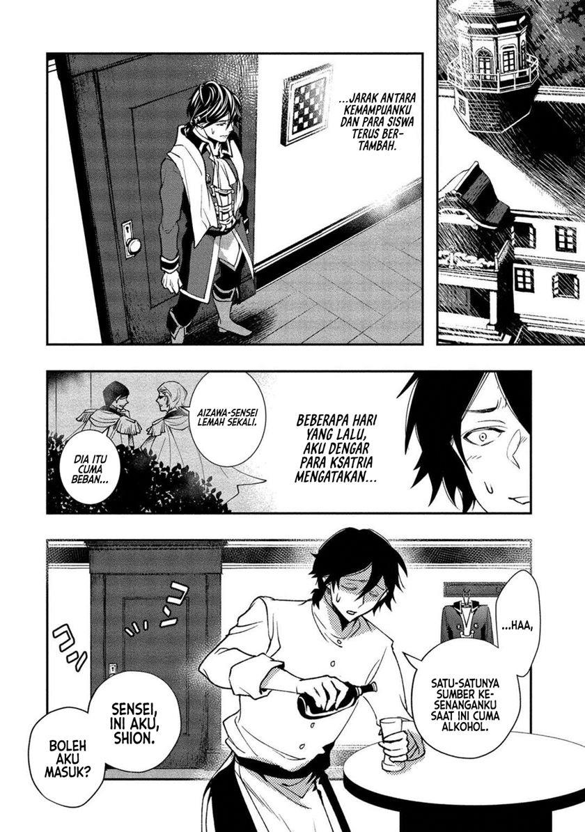 image-komik-class-shoukan-ni-makikomareta-kyoushi-hazure-sukiru-de-kikai-shoujo-wo-shuuri-suru-chapter-1-22/55