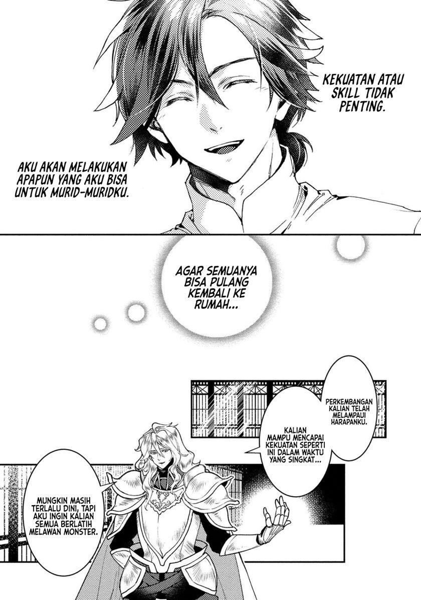 image-komik-class-shoukan-ni-makikomareta-kyoushi-hazure-sukiru-de-kikai-shoujo-wo-shuuri-suru-chapter-1-25/55