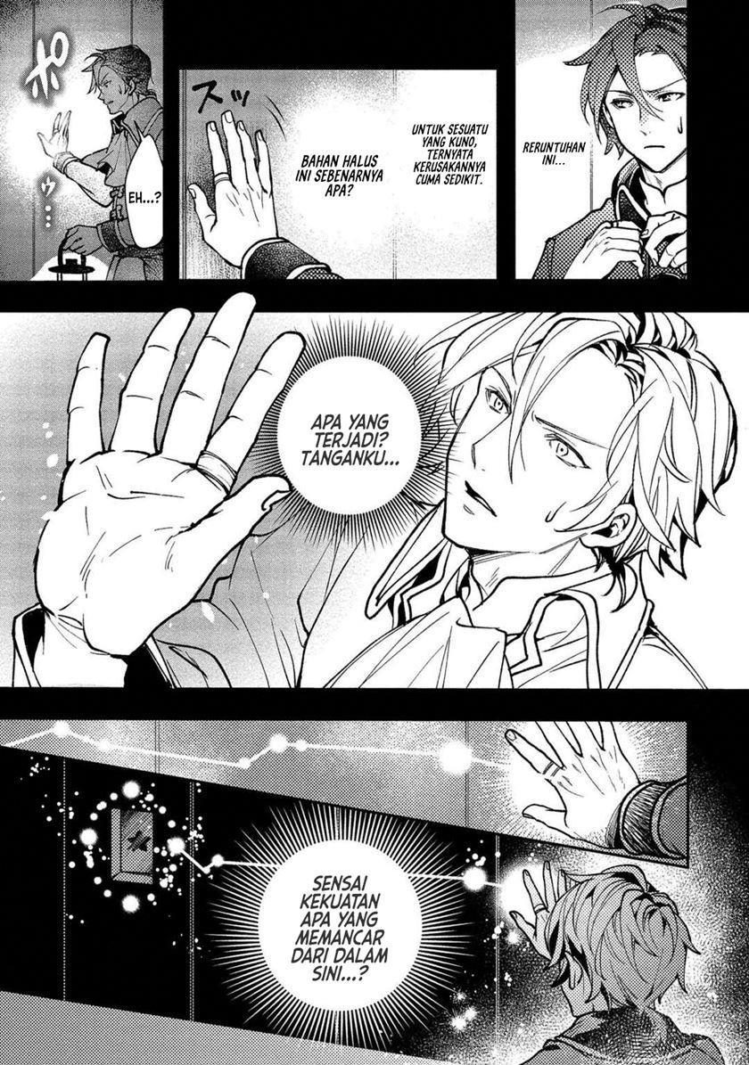 image-komik-class-shoukan-ni-makikomareta-kyoushi-hazure-sukiru-de-kikai-shoujo-wo-shuuri-suru-chapter-1-31/55