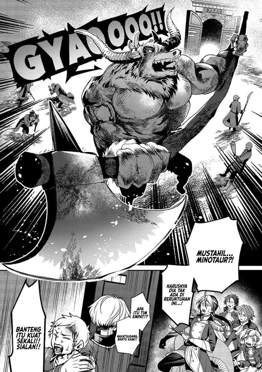 image-komik-class-shoukan-ni-makikomareta-kyoushi-hazure-sukiru-de-kikai-shoujo-wo-shuuri-suru-chapter-1-34/55