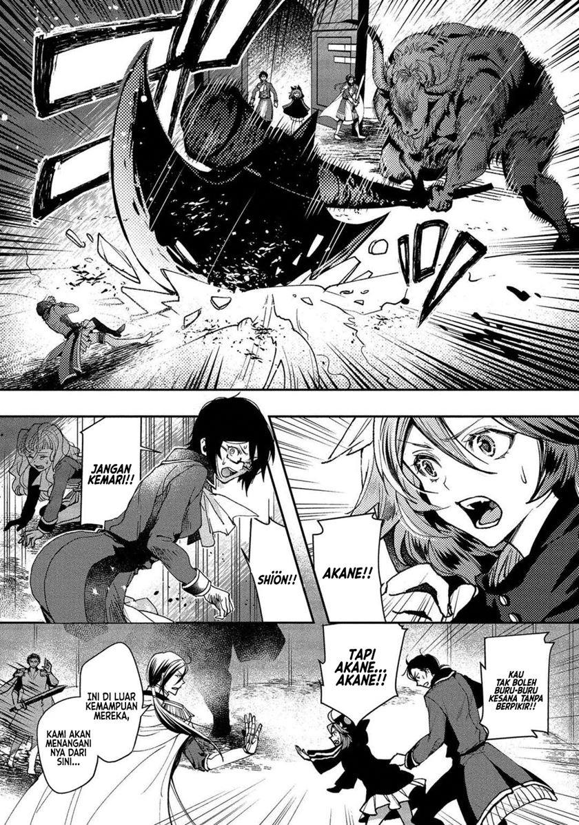 image-komik-class-shoukan-ni-makikomareta-kyoushi-hazure-sukiru-de-kikai-shoujo-wo-shuuri-suru-chapter-1-35/55