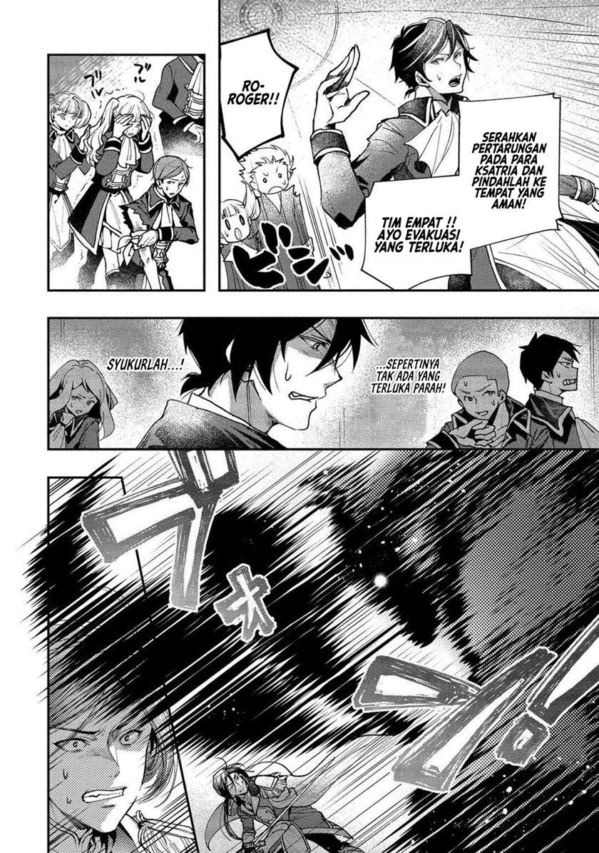 image-komik-class-shoukan-ni-makikomareta-kyoushi-hazure-sukiru-de-kikai-shoujo-wo-shuuri-suru-chapter-1-36/55