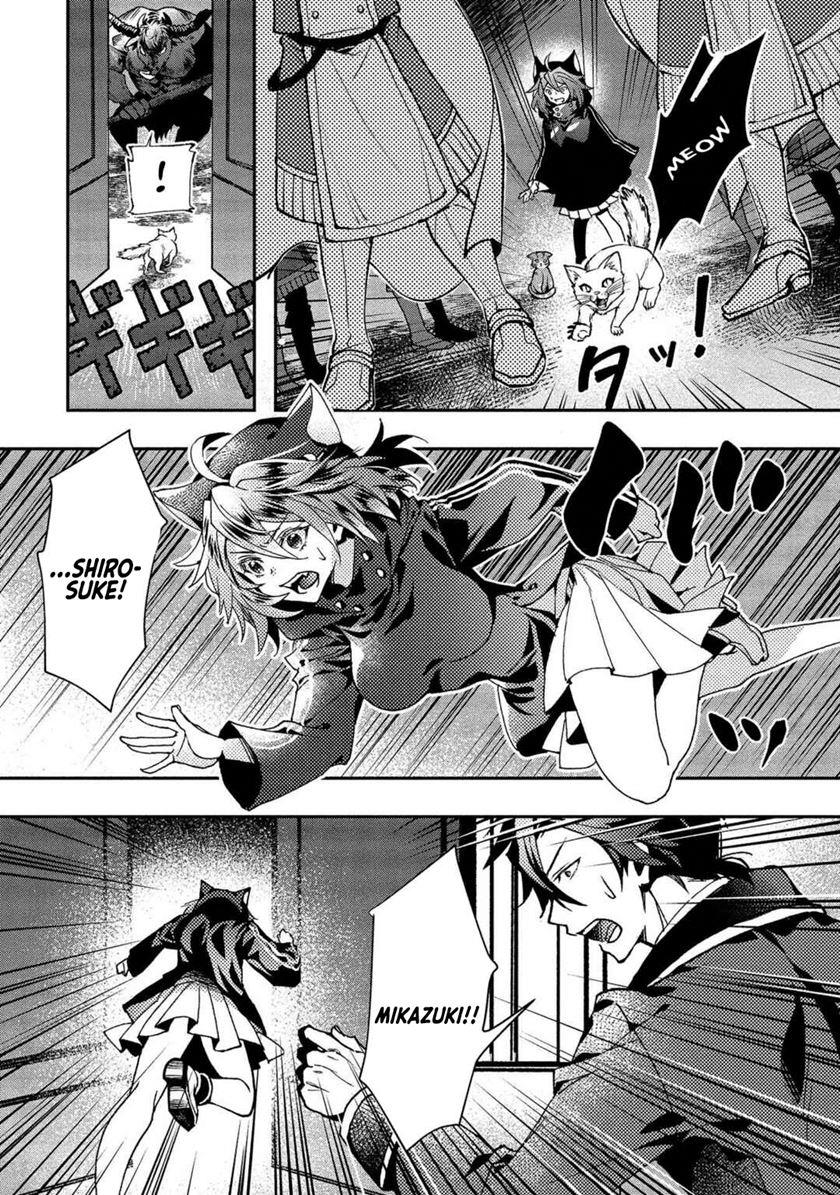 image-komik-class-shoukan-ni-makikomareta-kyoushi-hazure-sukiru-de-kikai-shoujo-wo-shuuri-suru-chapter-1-38/55