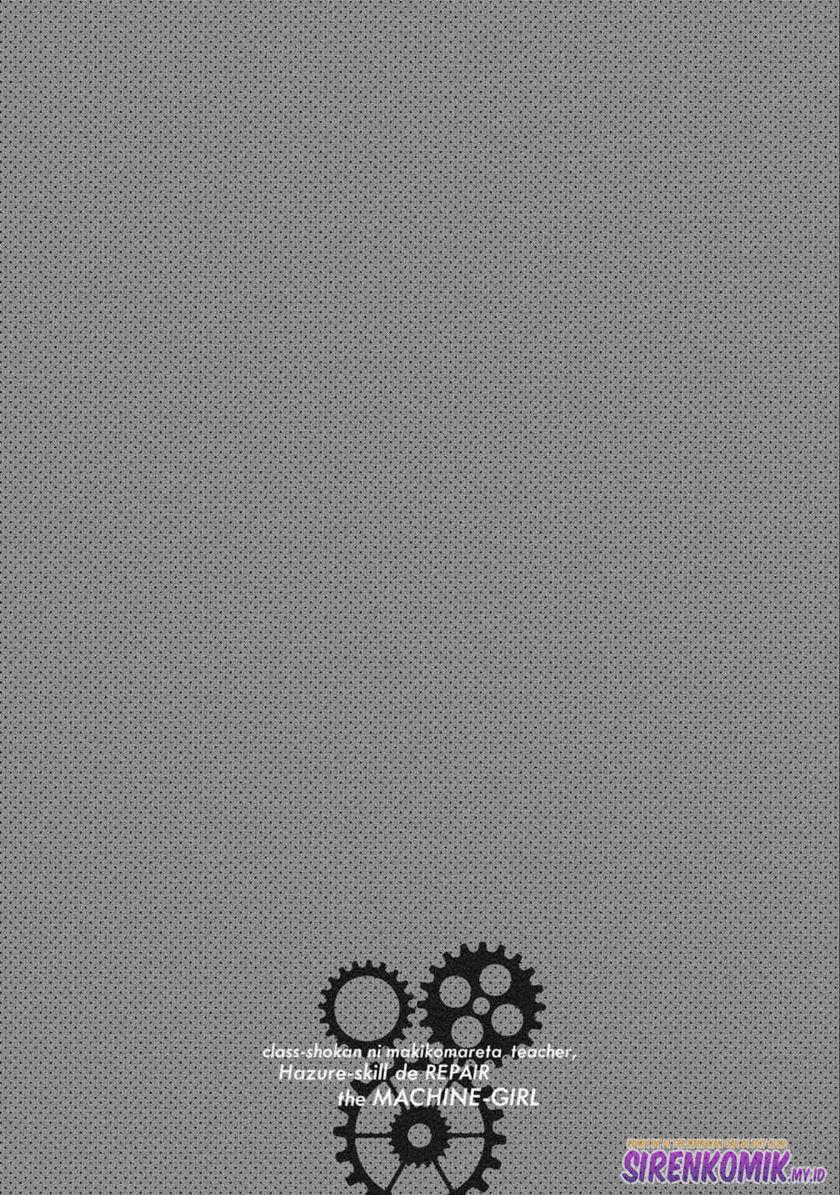 image-komik-class-shoukan-ni-makikomareta-kyoushi-hazure-sukiru-de-kikai-shoujo-wo-shuuri-suru-chapter-1-52/55