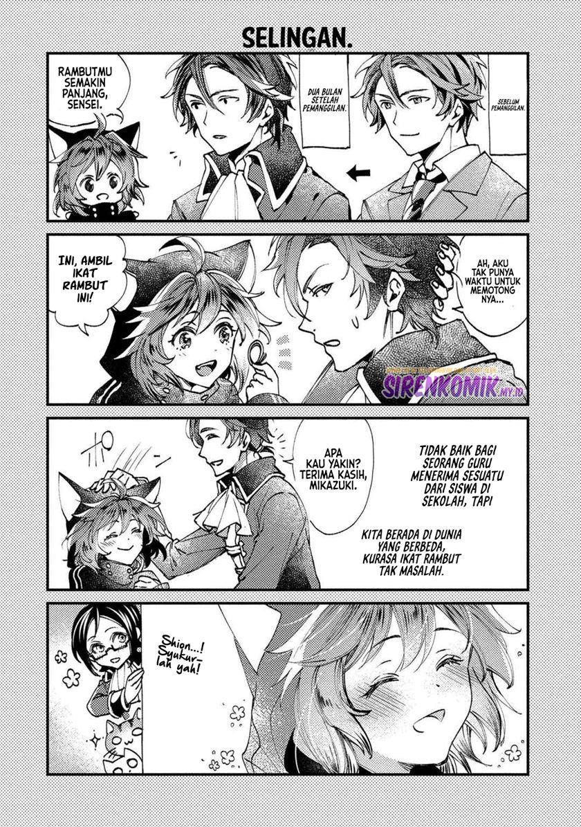 image-komik-class-shoukan-ni-makikomareta-kyoushi-hazure-sukiru-de-kikai-shoujo-wo-shuuri-suru-chapter-1-53/55