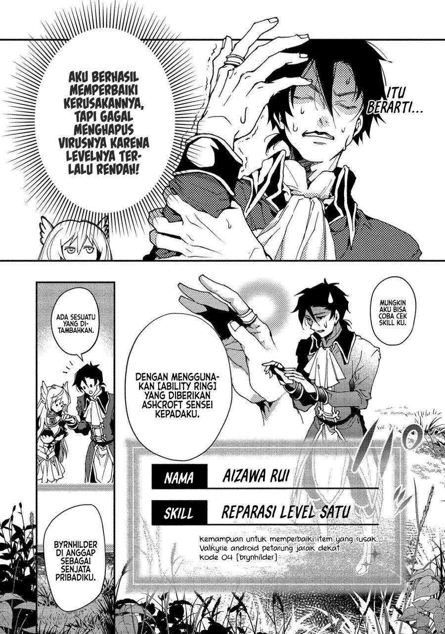 image-komik-class-shoukan-ni-makikomareta-kyoushi-hazure-sukiru-de-kikai-shoujo-wo-shuuri-suru-chapter-2-12/42