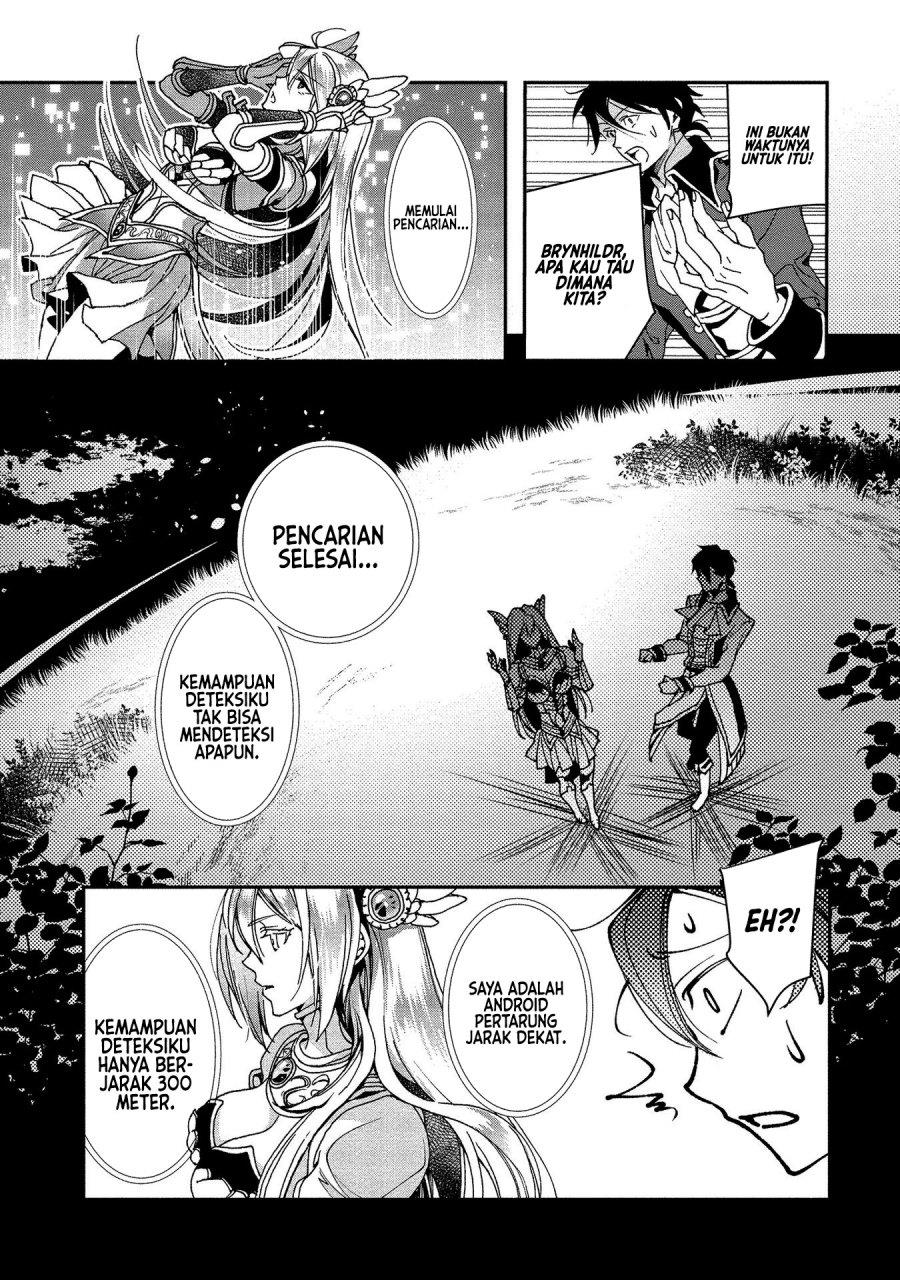 image-komik-class-shoukan-ni-makikomareta-kyoushi-hazure-sukiru-de-kikai-shoujo-wo-shuuri-suru-chapter-2-13/42