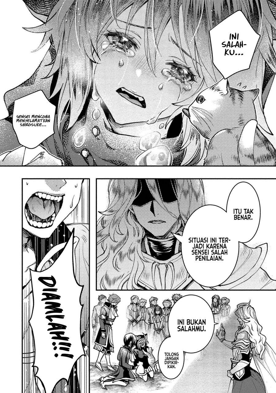 image-komik-class-shoukan-ni-makikomareta-kyoushi-hazure-sukiru-de-kikai-shoujo-wo-shuuri-suru-chapter-2-16/42