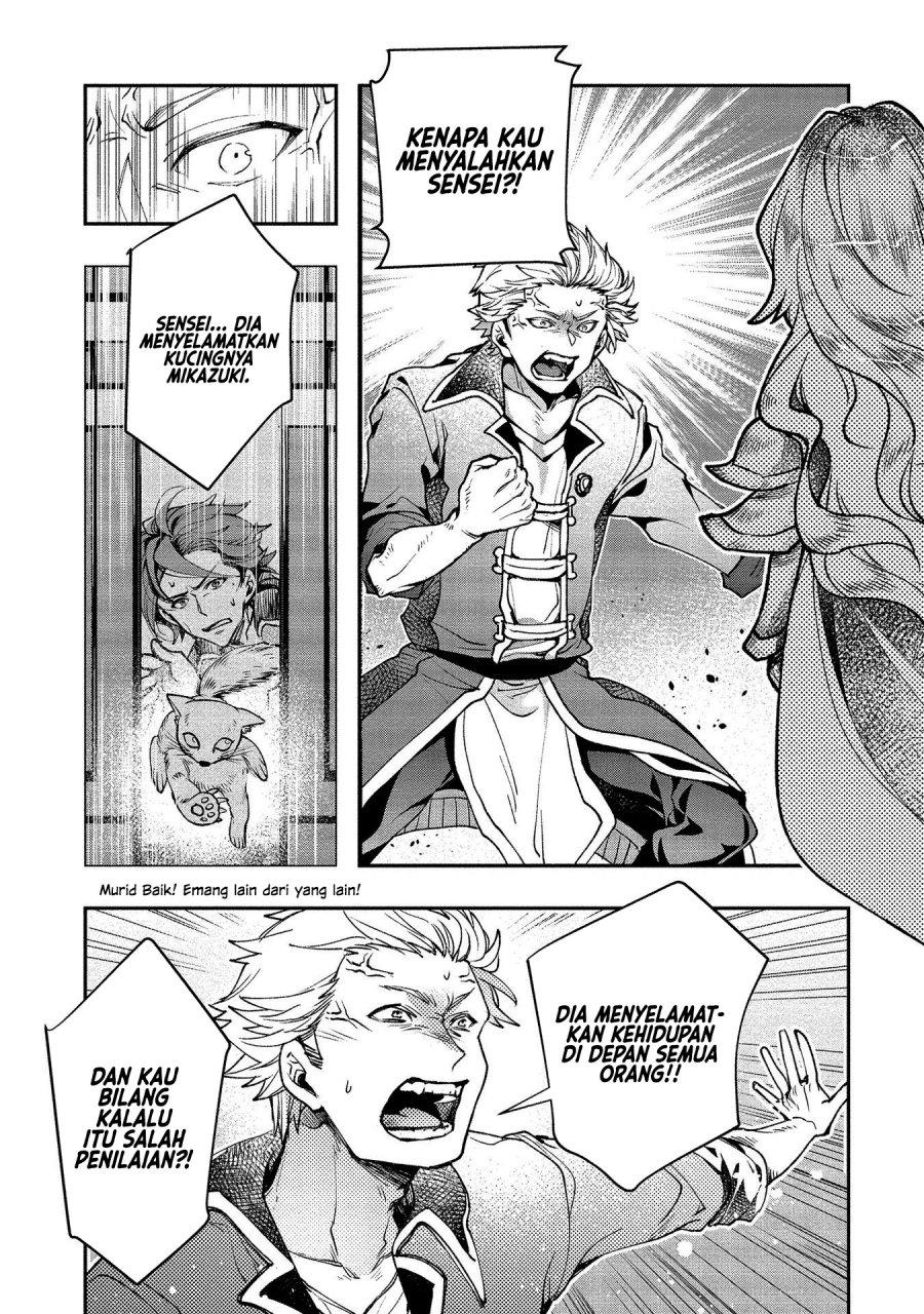 image-komik-class-shoukan-ni-makikomareta-kyoushi-hazure-sukiru-de-kikai-shoujo-wo-shuuri-suru-chapter-2-17/42