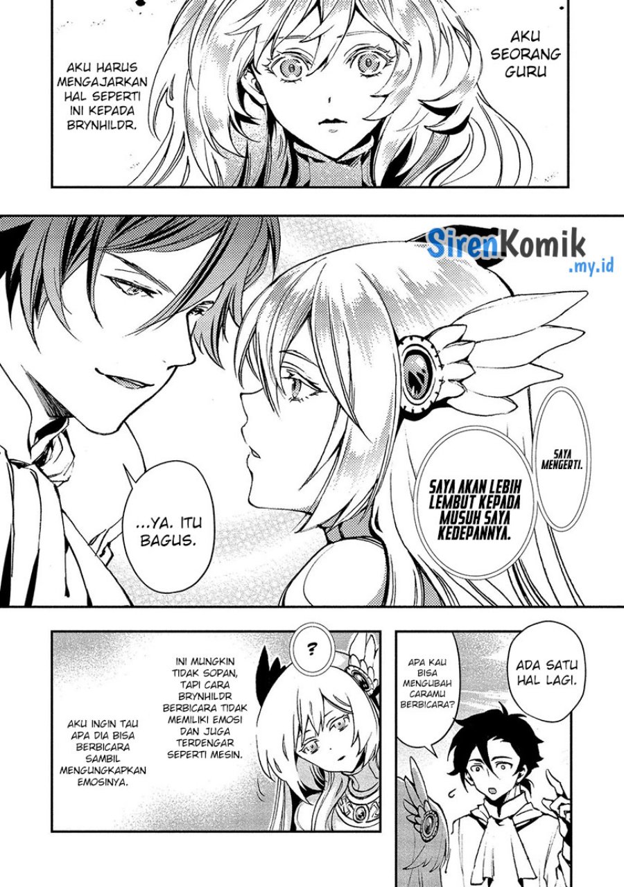 image-komik-class-shoukan-ni-makikomareta-kyoushi-hazure-sukiru-de-kikai-shoujo-wo-shuuri-suru-chapter-4-4/30