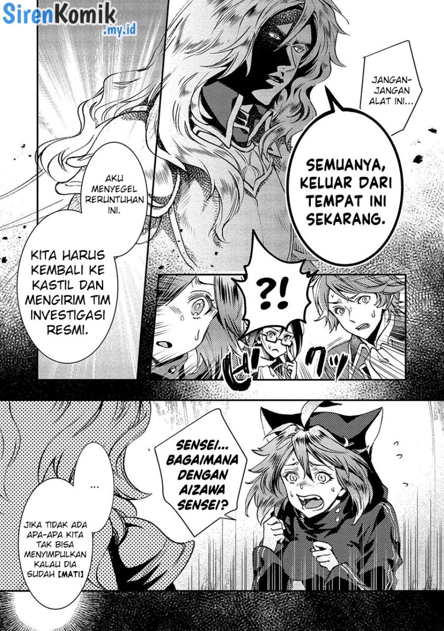 image-komik-class-shoukan-ni-makikomareta-kyoushi-hazure-sukiru-de-kikai-shoujo-wo-shuuri-suru-chapter-4-19/30