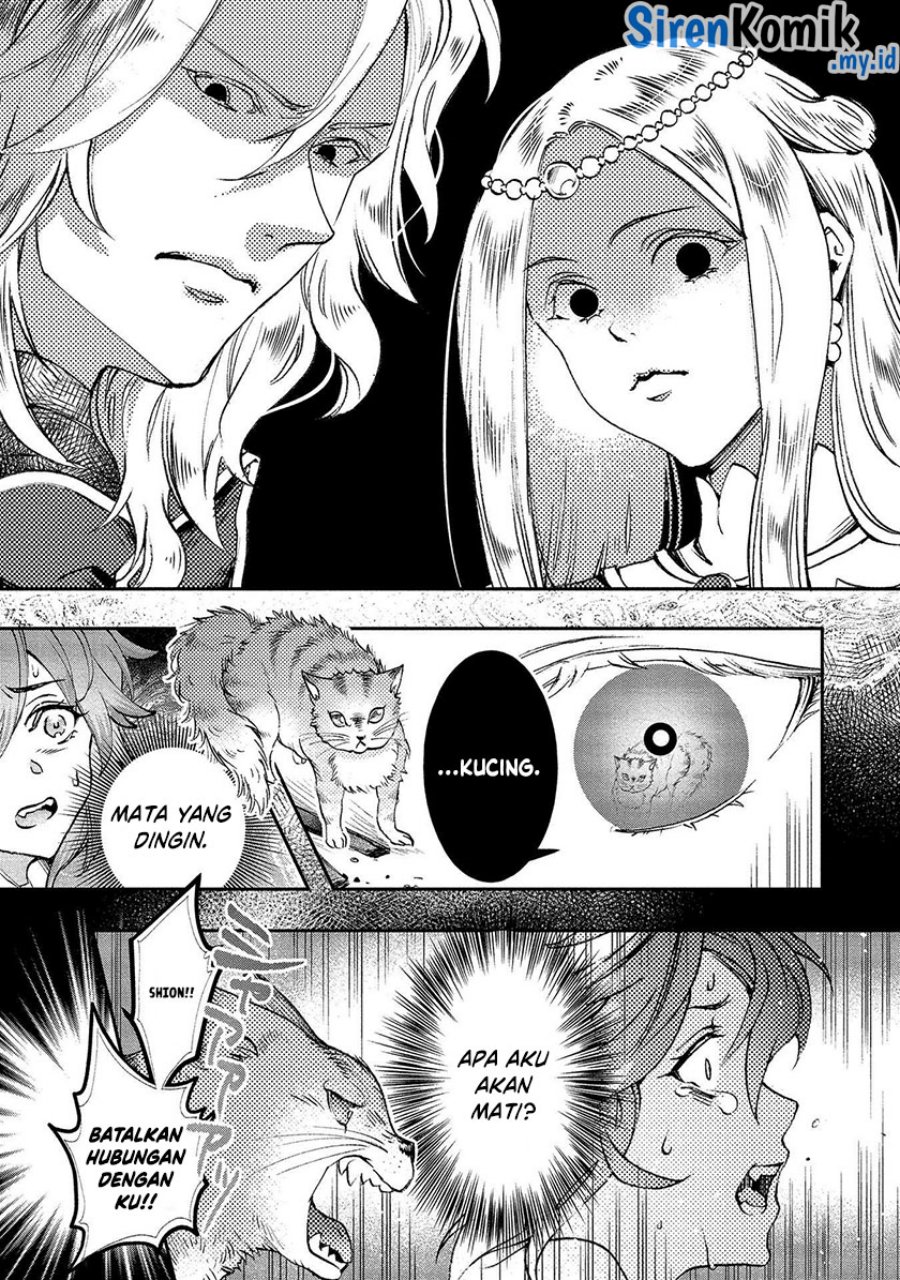 image-komik-class-shoukan-ni-makikomareta-kyoushi-hazure-sukiru-de-kikai-shoujo-wo-shuuri-suru-chapter-4-25/30