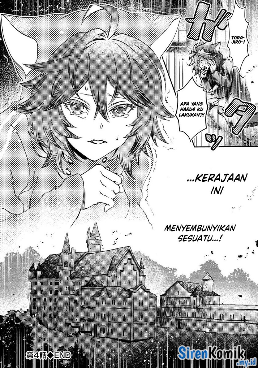 image-komik-class-shoukan-ni-makikomareta-kyoushi-hazure-sukiru-de-kikai-shoujo-wo-shuuri-suru-chapter-4-26/30