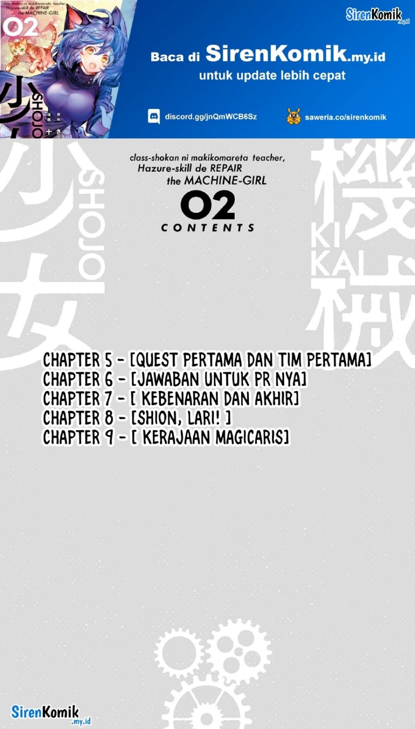 image-komik-class-shoukan-ni-makikomareta-kyoushi-hazure-sukiru-de-kikai-shoujo-wo-shuuri-suru-chapter-5-4/33