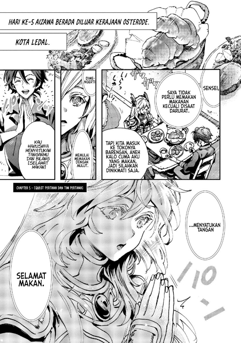 image-komik-class-shoukan-ni-makikomareta-kyoushi-hazure-sukiru-de-kikai-shoujo-wo-shuuri-suru-chapter-5-5/33