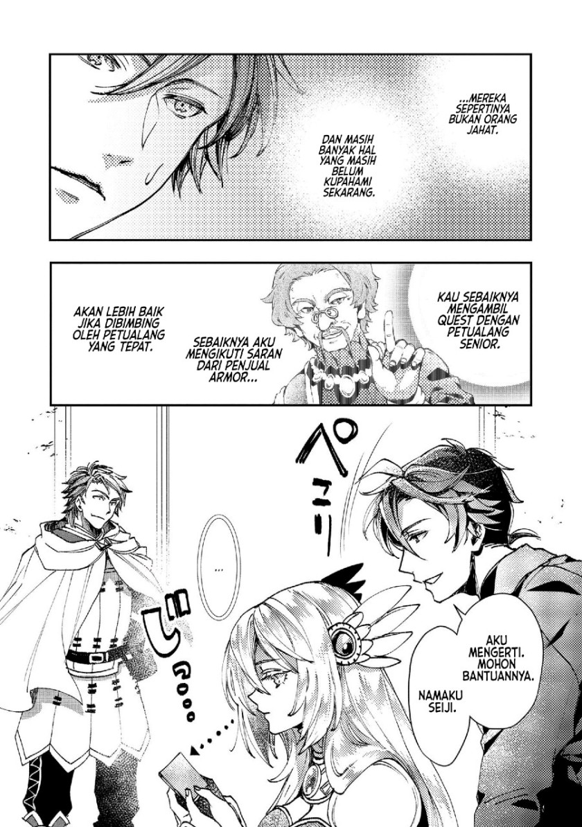 image-komik-class-shoukan-ni-makikomareta-kyoushi-hazure-sukiru-de-kikai-shoujo-wo-shuuri-suru-chapter-5-12/33