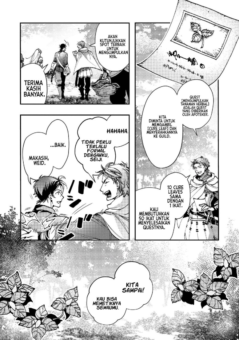 image-komik-class-shoukan-ni-makikomareta-kyoushi-hazure-sukiru-de-kikai-shoujo-wo-shuuri-suru-chapter-5-14/33