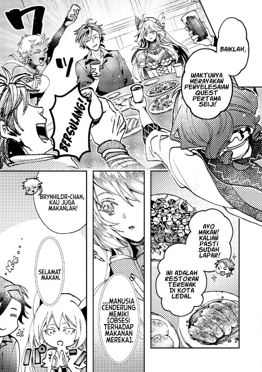 image-komik-class-shoukan-ni-makikomareta-kyoushi-hazure-sukiru-de-kikai-shoujo-wo-shuuri-suru-chapter-5-17/33